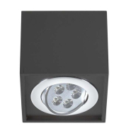 Бра Nowodvorski 6420, Box Led 1хLedx5W, 13х14см, бурый