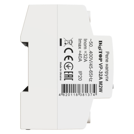Реле напряжения DigiTOP VP-32A M2W, 2 модуля,. бел. цифр.